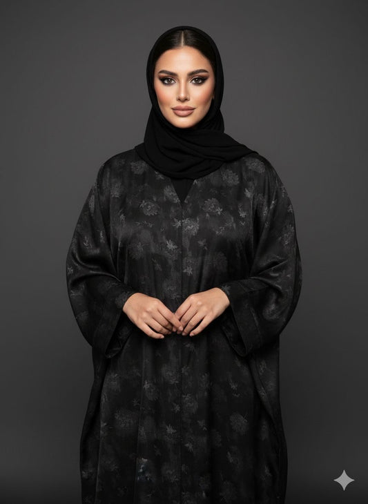 Black Veil Abaya